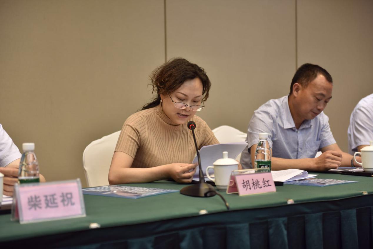 简阳市旅游协会二届二次全体会员大会